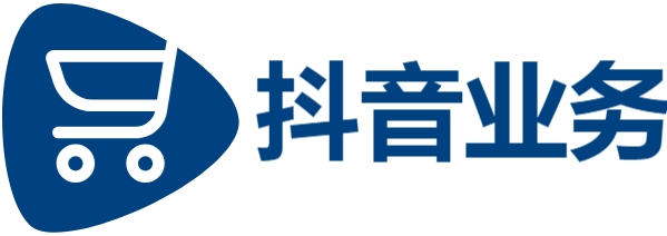 Dy点赞秒到账,抖音点赞业务低价,dy点赞充值秒到账